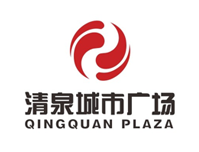 清泉城市广场